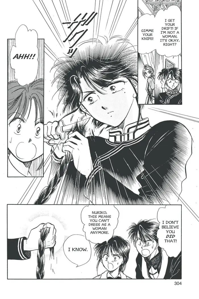 Fushigi Yuugi Chapter 46 image 06_optimized